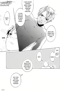 Page 24 of Only It - preview thumbnail