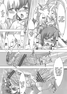 Page 17 of Yukki Hatsujouki | Yukki in Heat - preview thumbnail