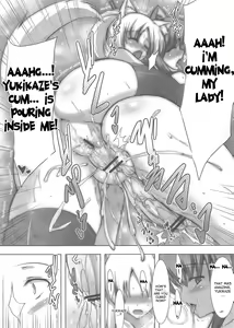 Page 18 of Yukki Hatsujouki | Yukki in Heat - preview thumbnail