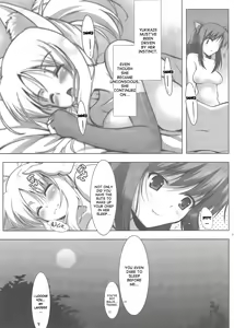 Page 21 of Yukki Hatsujouki | Yukki in Heat - preview thumbnail