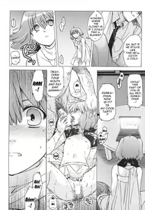 Page 19 of AL×RAN - preview thumbnail
