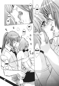 Page 31 of AL×RAN - preview thumbnail