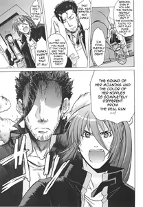 Page 60 of AL×RAN - preview thumbnail