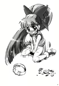 Page 20 of Puchi Puchi Puchi - preview thumbnail