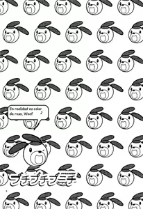 Page 2 of Puchi Puchi Puchi - preview thumbnail