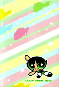 Page 22 of Puchi Puchi Puchi - preview thumbnail