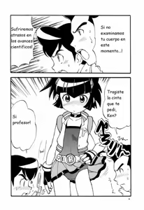Page 3 of Puchi Puchi Puchi - preview thumbnail