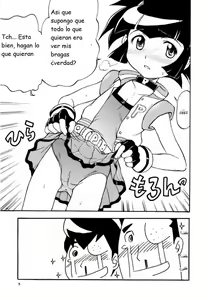 Page 4 of Puchi Puchi Puchi - preview thumbnail