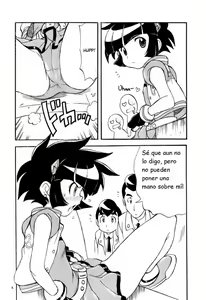 Page 5 of Puchi Puchi Puchi - preview thumbnail