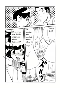 Page 6 of Puchi Puchi Puchi - preview thumbnail