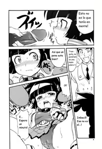 Page 7 of Puchi Puchi Puchi - preview thumbnail