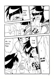 Page 9 of Puchi Puchi Puchi - preview thumbnail