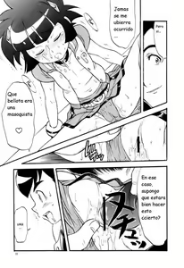 Page 10 of Puchi Puchi Puchi - preview thumbnail