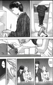 Page 3 of Face - preview thumbnail