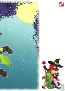 Page 27 of Bouken Shiyo! Tonight - preview thumbnail