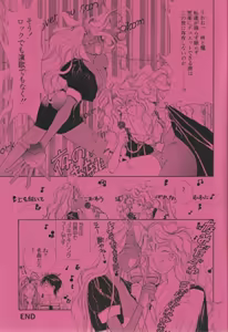 Page 4 of Kimitachi wo Aishiteru!! - preview thumbnail