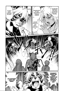 Page 103 of Tail Chaser 3 - preview thumbnail