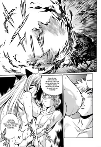 Page 121 of Tail Chaser 3 - preview thumbnail