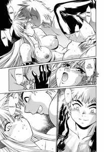 Page 127 of Tail Chaser 3 - preview thumbnail