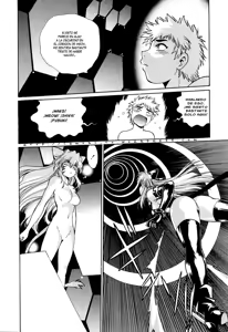 Page 134 of Tail Chaser 3 - preview thumbnail
