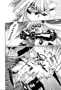 Page 136 of Tail Chaser 3 - preview thumbnail