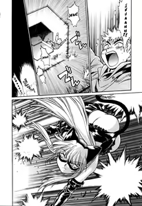 Page 138 of Tail Chaser 3 - preview thumbnail