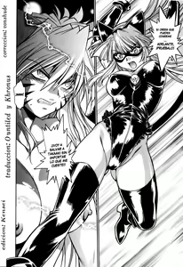 Page 142 of Tail Chaser 3 - preview thumbnail