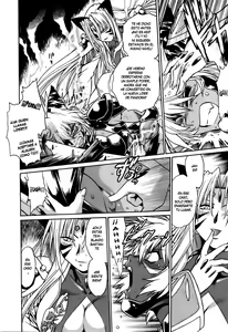 Page 169 of Tail Chaser 3 - preview thumbnail