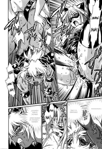 Page 181 of Tail Chaser 3 - preview thumbnail