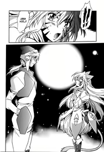 Page 189 of Tail Chaser 3 - preview thumbnail
