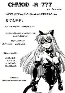 Page 31 of Tail Chaser 3 - preview thumbnail