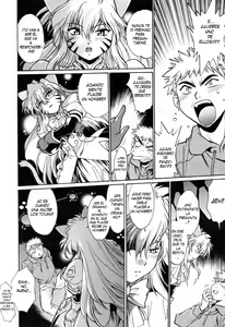 Page 54 of Tail Chaser 3 - preview thumbnail