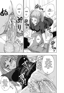 Page 76 of Nee, Mou Sukoshi Dake... | Please, Just a Little Bit More - preview thumbnail