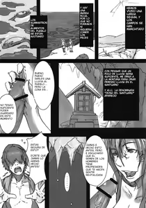 Page 8 of Sg - preview thumbnail