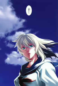 Page 16 of TAKE ON ME 2 - preview thumbnail