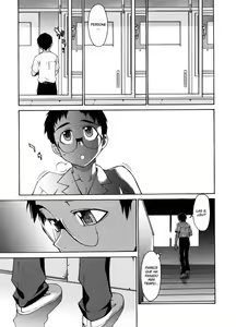 Page 252 of TAKE ON ME 2 - preview thumbnail