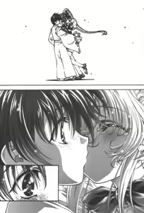 Page 11 of desire pureness - preview thumbnail