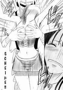 Page 12 of Robin Hard - preview thumbnail