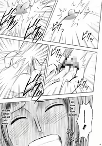 Page 44 of Robin Hard - preview thumbnail