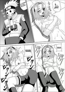 Page 12 of Kunoichi Ryoujoku Tane Tsuki Shugyou | Vergüenza Kunoichi entrenamiento de Impregnación - preview thumbnail