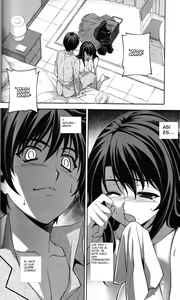 Page 5 of Unbalance na Kankei - Unbalance Relation | Unbalance Relationship - preview thumbnail