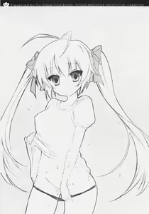 Page 16 of Harumachi bloomin'! - preview thumbnail