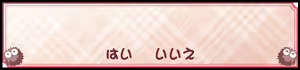 Page 876 of Onna Kyoushi ~Nikutai Jugyou~ - preview thumbnail