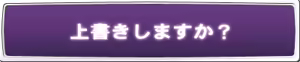 Page 877 of Onna Kyoushi ~Nikutai Jugyou~ - preview thumbnail