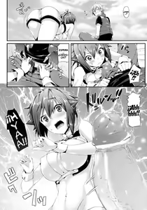 Page 8 of Aozora Gattai - preview thumbnail