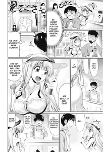 Page 2 of Omocha de Nuchanucha | Squishy Toys - preview thumbnail