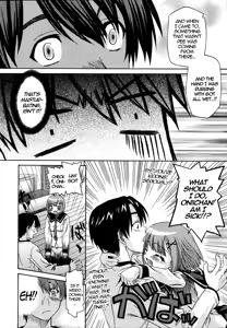 Page 6 of Onegai Sister Ch.1-3 - preview thumbnail
