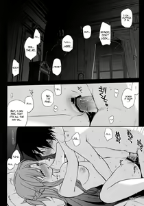 Page 3 of Sanctuary - preview thumbnail