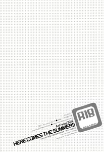 Page 16 of HERE COMES THE SUMMER!! - preview thumbnail
