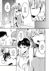 Page 4 of Renai Beginner + Paper - preview thumbnail